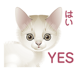 Dogs and cats of Children sticker #4195697