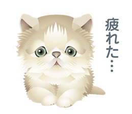 Dogs and cats of Children sticker #4195698