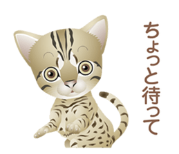 Dogs and cats of Children sticker #4195701