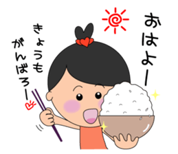 Kokoron's  Daily stickers sticker #4195744