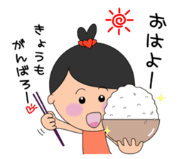 Kokoron's Daily stickers sticker #4195744
