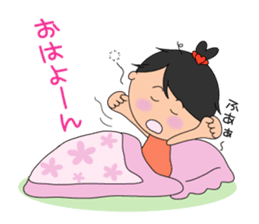 Kokoron's Daily stickers sticker #4195745