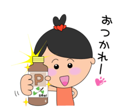 Kokoron's  Daily stickers sticker #4195751