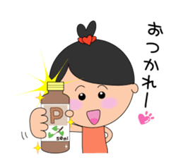 Kokoron's Daily stickers sticker #4195751