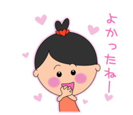 Kokoron's  Daily stickers sticker #4195753
