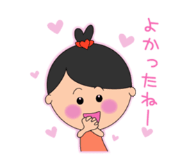 Kokoron's Daily stickers sticker #4195753