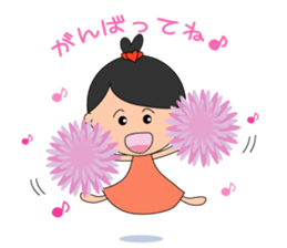 Kokoron's  Daily stickers sticker #4195755