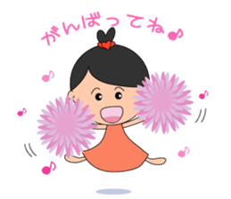 Kokoron's Daily stickers sticker #4195755