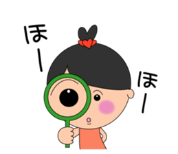 Kokoron's  Daily stickers sticker #4195756