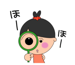 Kokoron's Daily stickers sticker #4195756