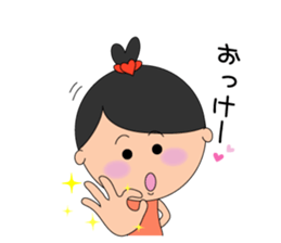 Kokoron's  Daily stickers sticker #4195757