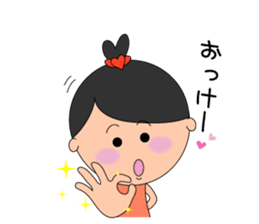 Kokoron's Daily stickers sticker #4195757