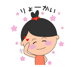 Kokoron's  Daily stickers sticker #4195758