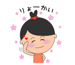 Kokoron's Daily stickers sticker #4195758