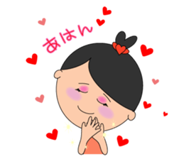 Kokoron's  Daily stickers sticker #4195760