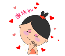 Kokoron's Daily stickers sticker #4195760