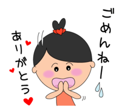 Kokoron's  Daily stickers sticker #4195762