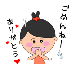 Kokoron's Daily stickers sticker #4195762