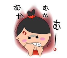 Kokoron's  Daily stickers sticker #4195765