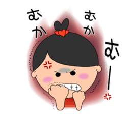 Kokoron's Daily stickers sticker #4195765