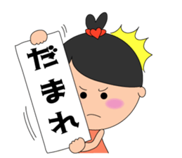 Kokoron's  Daily stickers sticker #4195767