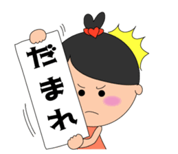 Kokoron's Daily stickers sticker #4195767