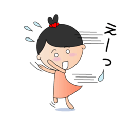 Kokoron's  Daily stickers sticker #4195769