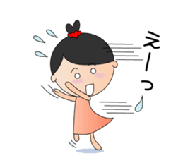 Kokoron's Daily stickers sticker #4195769