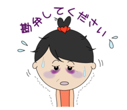 Kokoron's  Daily stickers sticker #4195771