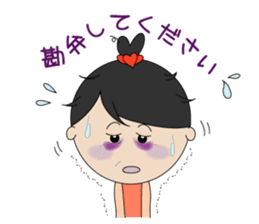 Kokoron's Daily stickers sticker #4195771