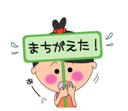 Kokoron's  Daily stickers sticker #4195773