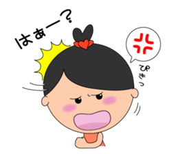 Kokoron's  Daily stickers sticker #4195774