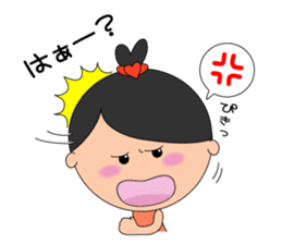 Kokoron's Daily stickers sticker #4195774