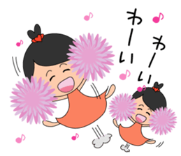 Kokoron's  Daily stickers sticker #4195775