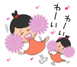 Kokoron's Daily stickers sticker #4195775