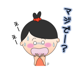 Kokoron's  Daily stickers sticker #4195776