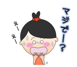 Kokoron's Daily stickers sticker #4195776
