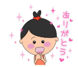 Kokoron's  Daily stickers sticker #4195777