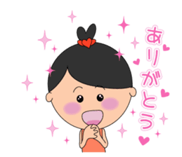 Kokoron's Daily stickers sticker #4195777