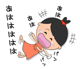 Kokoron's Daily stickers sticker #4195778