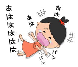 Kokoron's  Daily stickers sticker #4195778