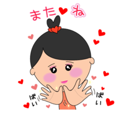 Kokoron's  Daily stickers sticker #4195780