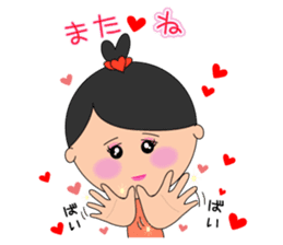 Kokoron's Daily stickers sticker #4195780