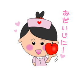 Kokoron's  Daily stickers sticker #4195783