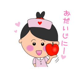 Kokoron's Daily stickers sticker #4195783