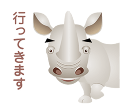 Animal World sticker #4195905