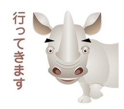 Animal World sticker #4195905