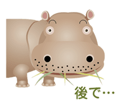 Animal World sticker #4195906