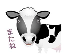 Animal World sticker #4195908