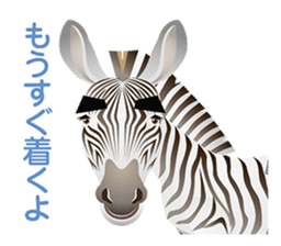 Animal World sticker #4195910